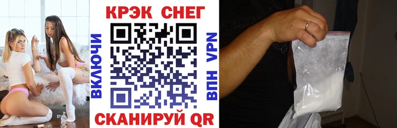 Купить наркотик аптеки Белоусово МАРИХУАНА  Меф  Амфетамин  ГАШ  A PVP 