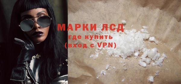 прущий лед Богданович