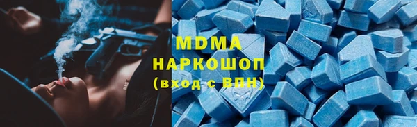 твердый Струнино