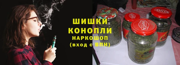 ГАЛЛЮЦИНОГЕННЫЕ ГРИБЫ Беломорск