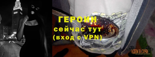 прущий лед Богданович