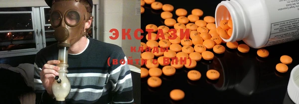 гашик Баксан