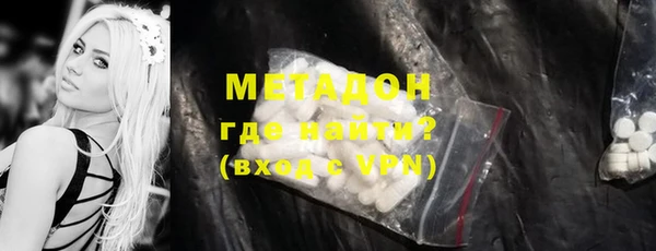 jwh Богородск