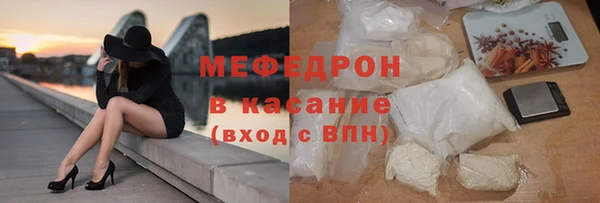 дурь Богородицк