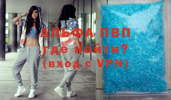 дурь Богородицк