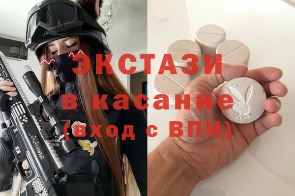 jwh Богородск