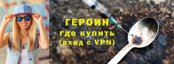 прущий лед Богданович