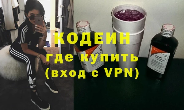 дурь Богородицк