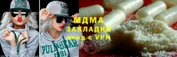 прущий лед Богданович