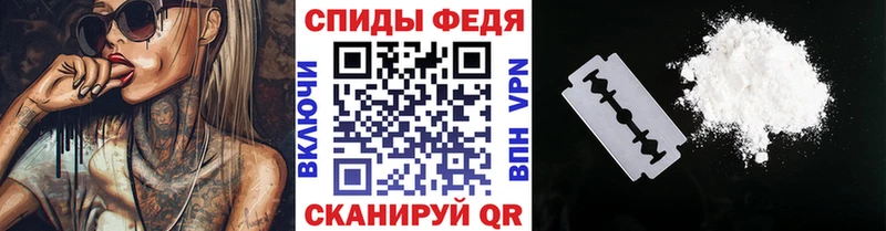 Первитин винт  хочу   Белоусово 