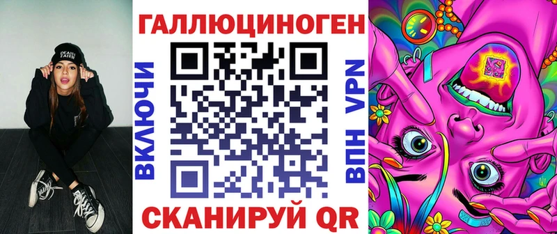 Галлюциногенные грибы Psilocybine cubensis  Белоусово 