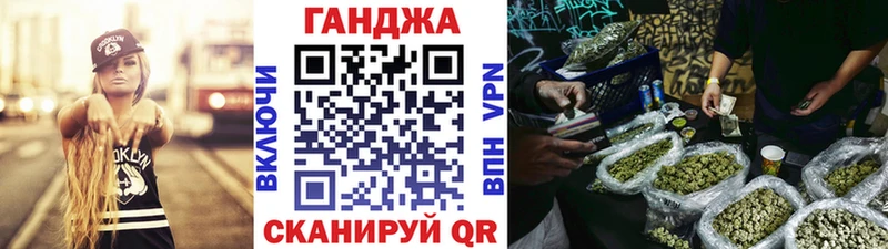 магазин продажи наркотиков  Белоусово  Бошки Шишки Ganja 
